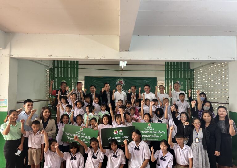 PTG ลุยจัดกิจกรรม “PT ค่ายอาสาทำจริงไม่ทิ้งกัน” จ.พิษณุโลก เน้นการช่วยเหลือสังคม ส่งเสริมคุณภาพชีวิตชุมชนให้ “อยู่ดีมีสุข”