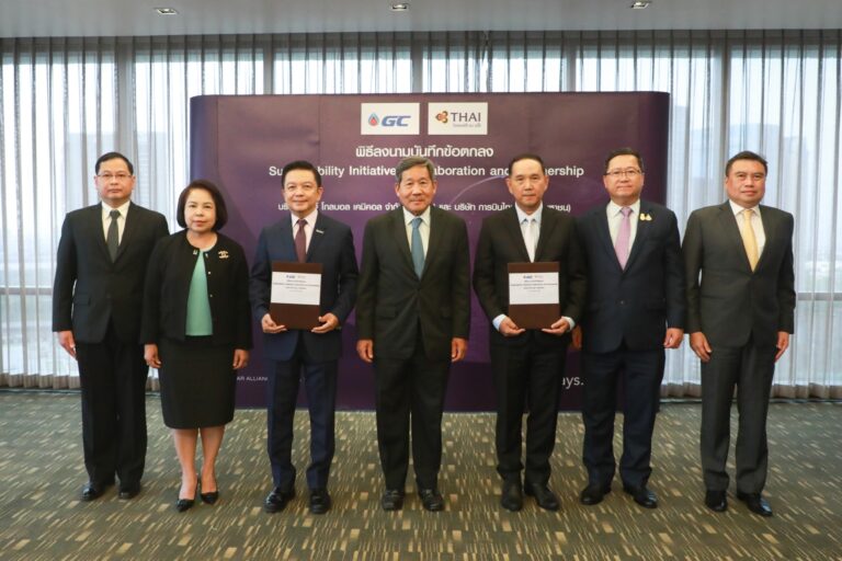GC และ การบินไทย ลงนามบันทึกข้อตกลงความร่วมมือ ด้านการพัฒนาอย่างยั่งยืนและพันธมิตรทางธุรกิจ