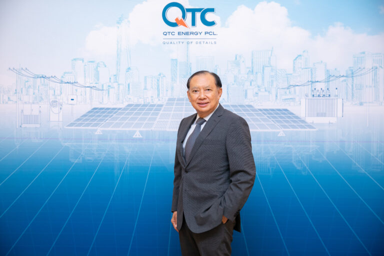 “QTC” ประกาศ ยกระดับหม้อแปลงไฟฟ้าชีวภาพรายแรกของประเทศ บุกตลาดภาครัฐ-ภาคเอกชน-ส่งออกต่างประเทศ