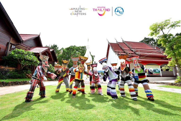 เชิญชวนท่องเที่ยวงานประเพณีบุญหลวงและการละเล่นผีตาโขน ประจำปี 2566