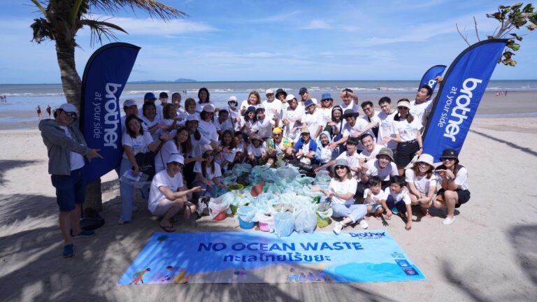 “บราเดอร์” จัดกิจกรรม “NO OCEAN WASTE” “ทะเลไทยไร้ขยะ” ปลูกจิตสำนึกรักษ์สิ่งแวดล้อม นำพนักงานลงพื้นที่เก็บขยะชายหาดบางแสน