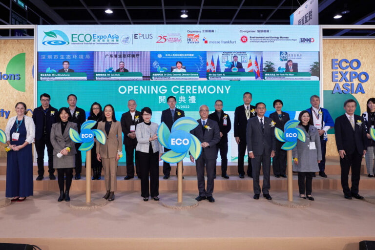 ECO EXPO ASIA 2023 –Taking the Leap towards Carbon Neutrality