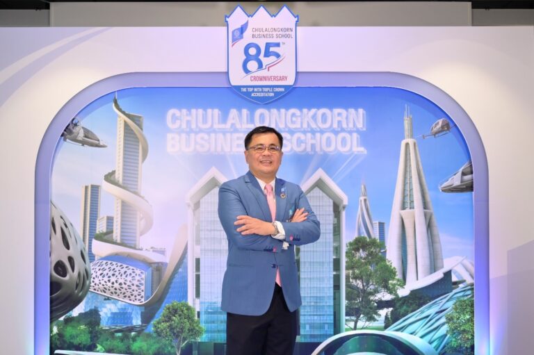 CROWNIVERSARY 85 ปี คณะพาณิชยศาสตร์และการบัญชี จุฬาฯ (CBS)