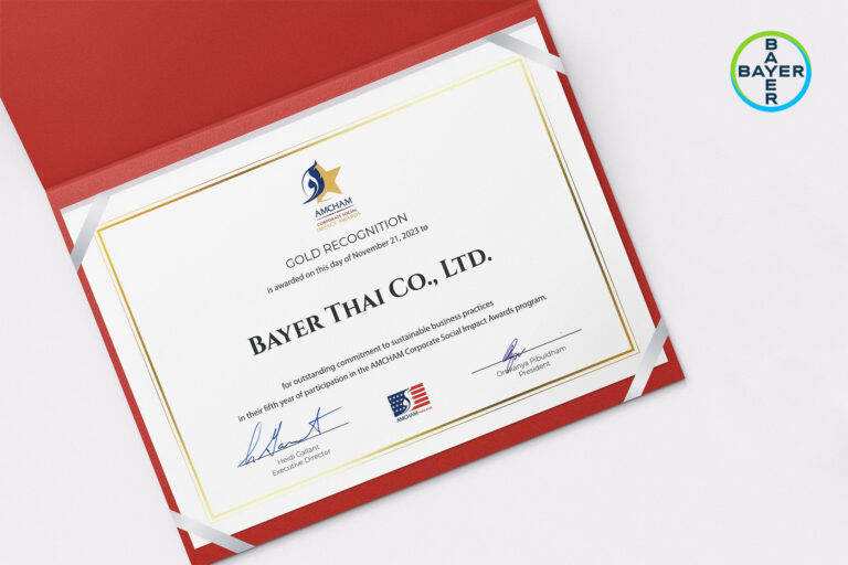 ไบเออร์ ไทย รับรางวัล 2023 AMCHAM Corporate Social Impact ต่อเนื่องเป็นปีที่ 5 จากหอการค้าอเมริกันในประเทศไทย