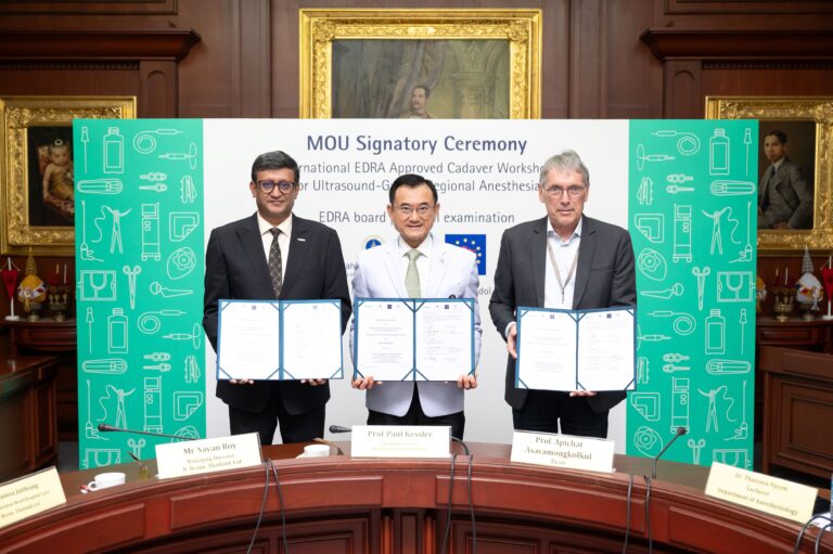 บี. บราวน์ผนึกพันธมิตรลงนามบันทึกความเข้าใจไตรภาคี ยกระดับหลักสูตรการระงับความรู้สึกเฉพาะส่วนโดยอัลตราซาวด์