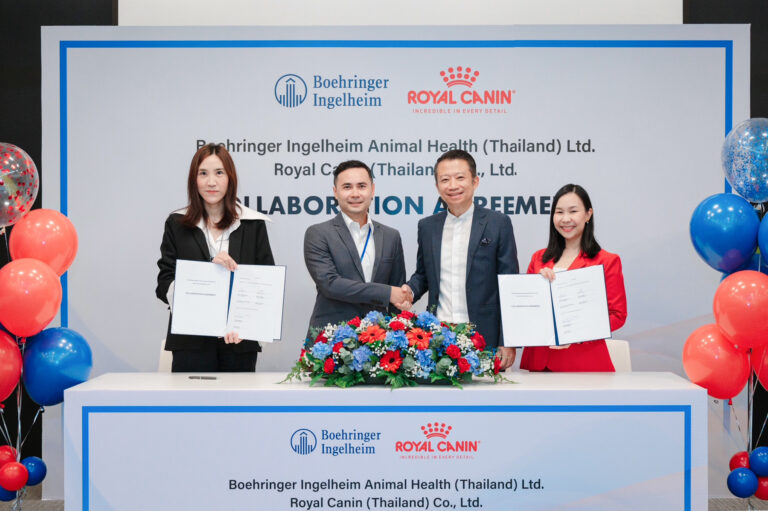 Boehringer Ingelheim จับมือ ROYAL CANIN  ลงนามข้อตกลงความร่วมมือสู่การผนึกกำลังเพื่อยกระดับสุขภาพสัตว์เลี้ยง