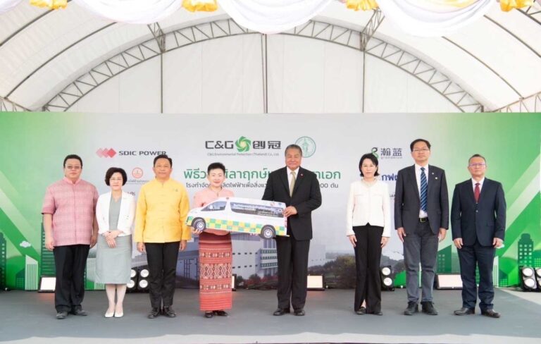 โครงการกำจัดมูลฝอยเพื่อผลิตพลังงานไฟฟ้าหนองแขม วางศิลาฤกษ์และยกเสาเอก มุ่งแก้ปัญหาขยะอย่างยั่งยืน