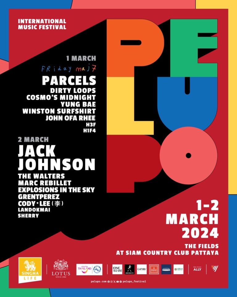 ททท. ชูกลยุทธ์ Music Marketing สนับสนุนเทศกาลดนตรีนานาชาติ PELUPO 2024 เร่งดึงนักท่องเที่ยวเที่ยวไทยผ่านงานเฟสติวัลระดับโลก