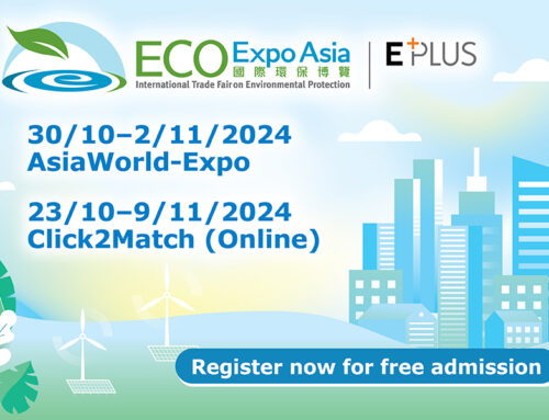 Eco Expo Asia is a prominent global trade platform showcasing the latest sustainable environmental technologies and solutions.