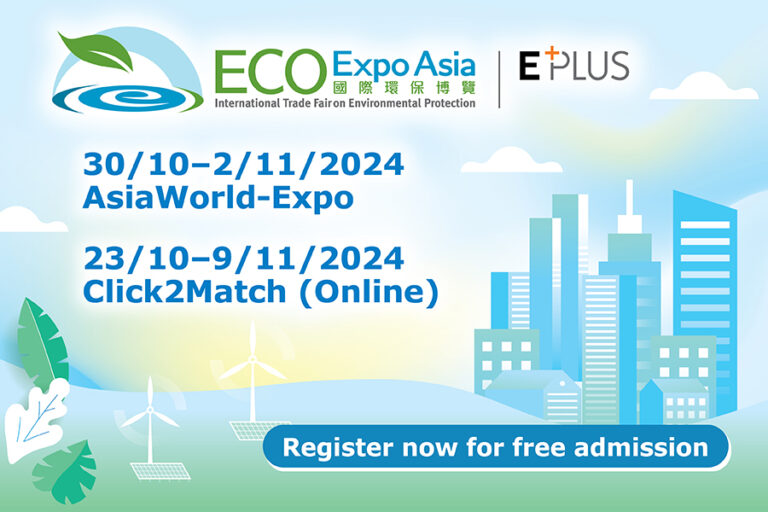 Eco Expo Asia is a prominent global trade platform showcasing the latest sustainable environmental technologies and solutions.