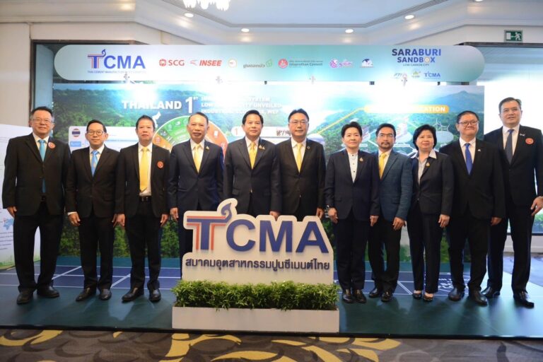 “พีระพันธุ์” ชี้ภาคอุตสาหกรรมต้องร่วมมือรัฐ ปรับตัวรับแผนพลังงานใหม่พร้อมเทรนด์โลกที่มุ่งลดคาร์บอน