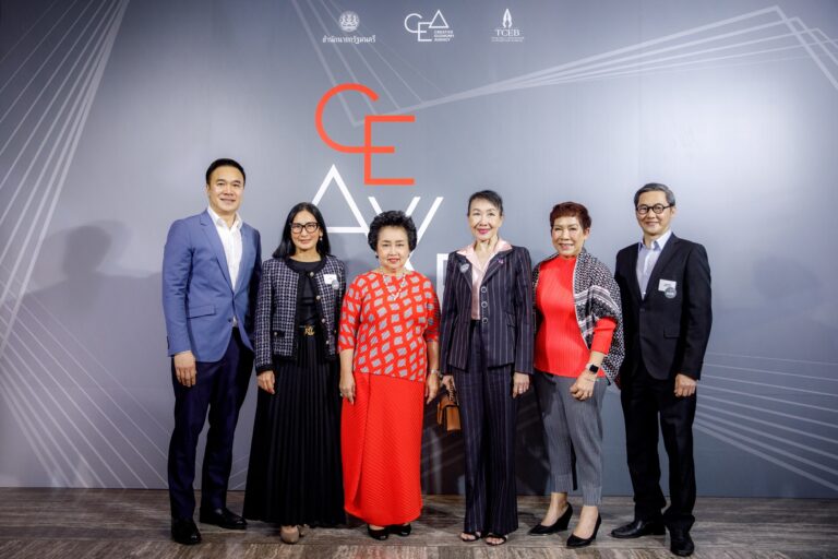 CEA จัดงานประกาศ “รางวัลความเป็นเลิศทางความคิดสร้างสรรค์ ประจำปี 2567” (Creative Excellence Awards 2024) เชิดชูนักสร้างสรรค์ไทยมากความสามารถ กับผลงานที่สร้างผลกระทบเชิงบวกให้กับสังคม สิ่งแวดล้อม และเศรษฐกิจของประเทศ