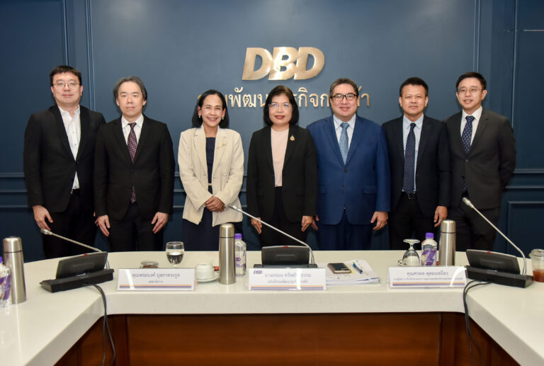 กรมพัฒนาธุรกิจการค้า ก.ล.ต. และ ตลท.  ร่วมหารือรูปแบบการนำส่งรายงานประจำปีของบริษัทมหาชนจำกัด เป็น e-One Report