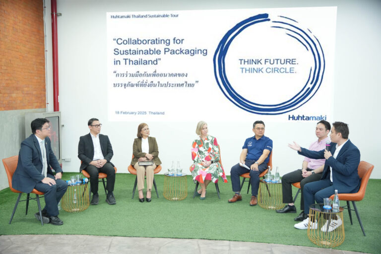 “ฮูทามากิ” เปิดโรงงานบรรจุภัณฑ์โชว์เทคโนโลยี Blueloop™ จ.สมุทรสาคร สานความร่วมมือไทย-ฟินแลนด์ถ่ายทอดองค์ความรู้การพัฒนาความยั่งยืน