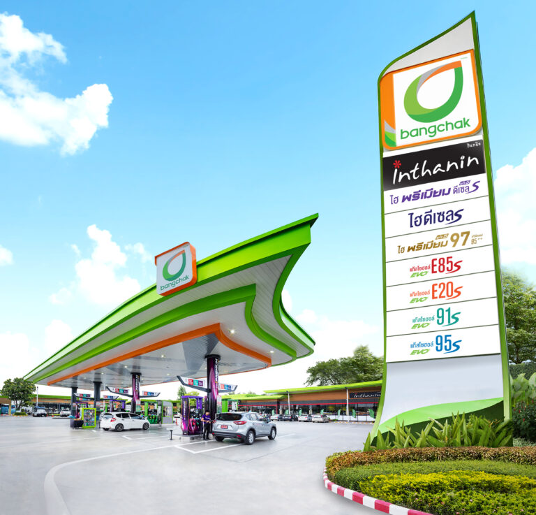 บางจากฯ ตรึงราคาน้ำมันทั่วประเทศ  เตรียมความพร้อมสถานีบริการกว่า 2,200 แห่ง  รองรับคนเดินทางช่วงสงกรานต์นี้