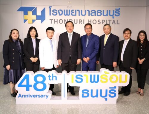 โรงพยาบาลธนบุรี เปิดตัว “อาคาร 8” ยกระดับบริการผู้ป่วยนอกด้วยAI รองรับทุกมิติการดูแล