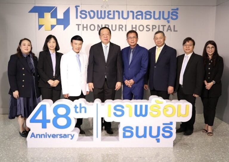 โรงพยาบาลธนบุรี เปิดตัว “อาคาร 8” ยกระดับบริการผู้ป่วยนอกด้วยAI รองรับทุกมิติการดูแล