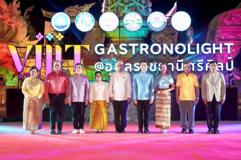 ททท. ชวนสัมผัสมนต์เสน่ห์เมืองอุบลฯ กับงาน VIJIT GASTRONOLIGHT @อุบลราชธานีศรีศิลป์ สร้างสรรค์ปรากฏการณ์แสงสีแห่งศรัทธายามค่ำคืน 7–16 กรกฎาคมนี้