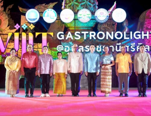 ททท. ชวนสัมผัสมนต์เสน่ห์เมืองอุบลฯ กับงาน VIJIT GASTRONOLIGHT @อุบลราชธานีศรีศิลป์ สร้างสรรค์ปรากฏการณ์แสงสีแห่งศรัทธายามค่ำคืน 7–16 กรกฎาคมนี้