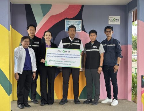 บริษัท ซีแอนด์จีฯ สนับสนุนเงินจัดทำตู้บริการน้ำดื่มสำหรับประชาชนให้กับสำนักงานเขตหนองแขม