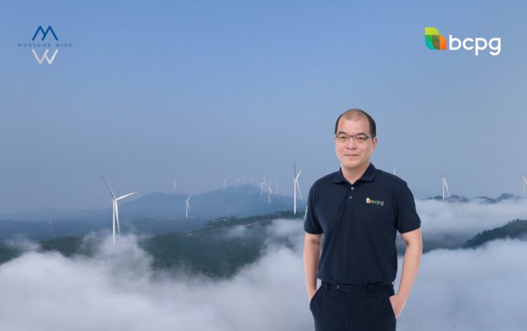 BCPG” ปลื้ม โครงการพลังงานลมมอนซูน เดินเครื่องเชิงพาณิชย์อย่างเป็นทางการแล้ว พร้อมส่งมอบพลังงานสะอาดข้ามพรมแดน เสริมความมั่นคงพลังงานอาเซียน
