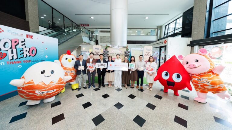 บริจาคเลือดสภากาชาดรับข้าวกล่อง2 เมนูเด็ด