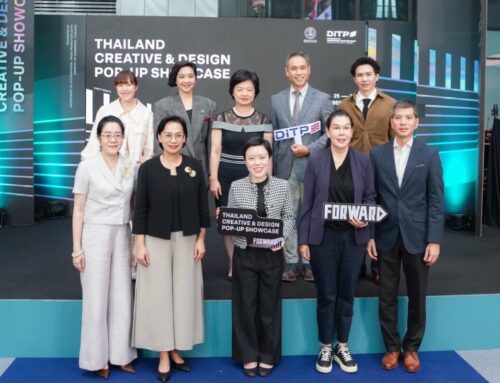 พาณิชย์ ชูแบรนด์ดีไซเนอร์ไทยสู่เวทีโลกในงาน THAILAND CREATIVE & DESIGN POP-UP SHOWCASE “FORWARD: Evolving the Thai Creative Edge”เวทีโชว์พลังการออกแบบไทยสู่สายตาโลก 25-29 กันยายนนี้ ณ ONE Bangkok ( Cloned )