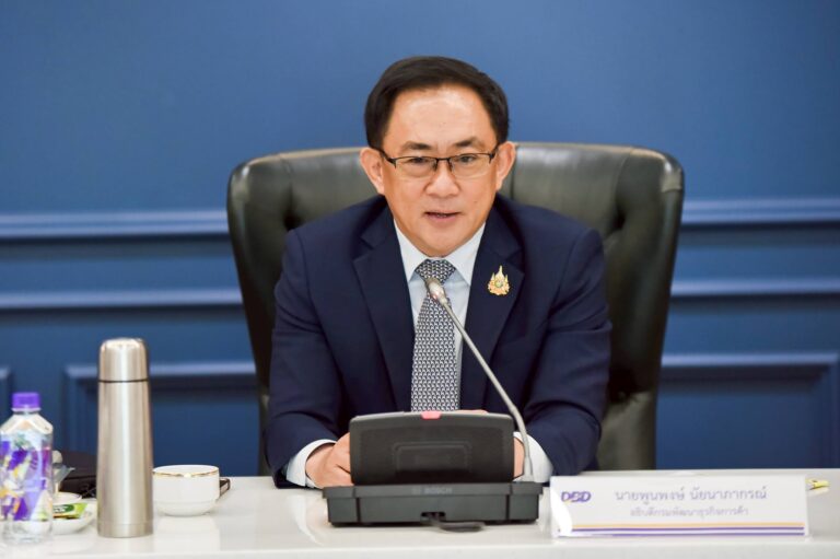 พาณิชย์ จับมือ depa เดินหน้ายกระดับ SMEs