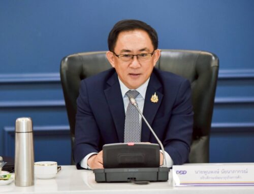 พาณิชย์ จับมือ depa เดินหน้ายกระดับ SMEs
