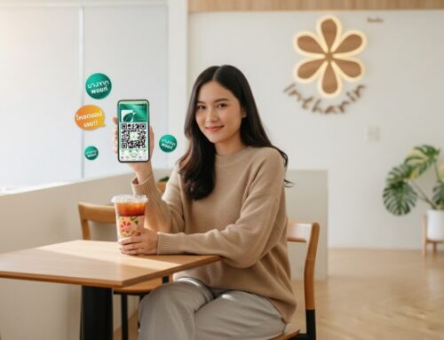 สมาชิกบางจากกรีนไมลส์ ล็อกอินแอปครั้งแรก รับส่วนลดเครื่องดื่มอินทนิล 50%