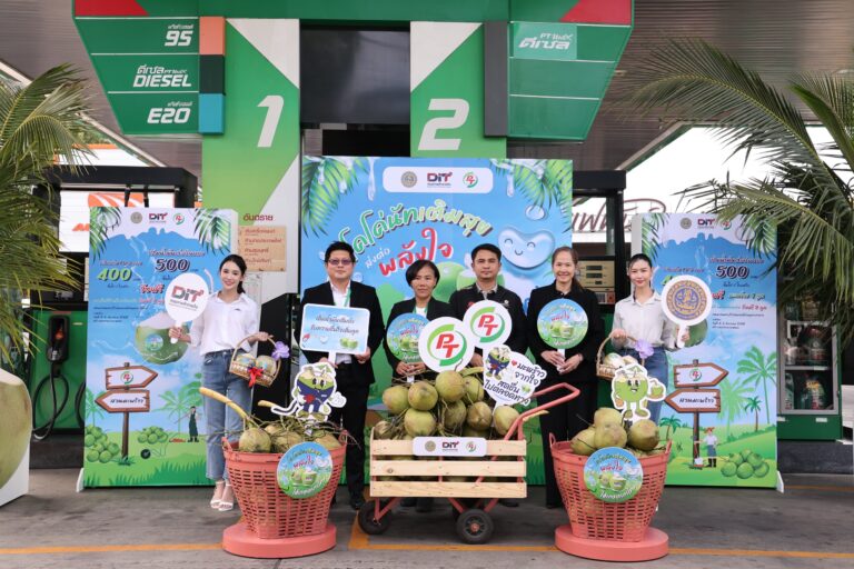 DIT เดินหน้าเสถียรภาพมะพร้าวน้ำหอม ดูดซับแล้ว 830,000 ลูก ลุยต่ออีก 500,000 ลูก พร้อมจับมือ 4 ปั๊มใหญ่กระจายผลผลิต ดันราคาดีขึ้นต่อเนื่อง