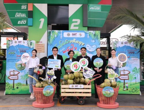 DIT เดินหน้าเสถียรภาพมะพร้าวน้ำหอม ดูดซับแล้ว 830,000 ลูก ลุยต่ออีก 500,000 ลูก พร้อมจับมือ 4 ปั๊มใหญ่กระจายผลผลิต ดันราคาดีขึ้นต่อเนื่อง