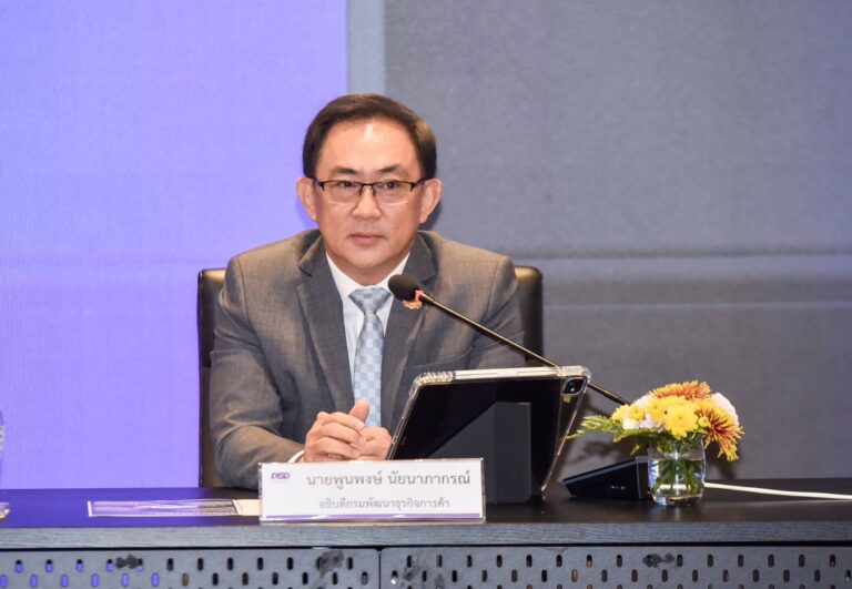 ด่วน! โค้งสุดท้าย 4 วันเท่านั้น ร้านค้าคนละครึ่งพลัส รีบเติมความรู้ผ่าน DBD Academy รับโบนัสสูงสุด 2,000 บาท เป็นของขวัญปีใหม่!