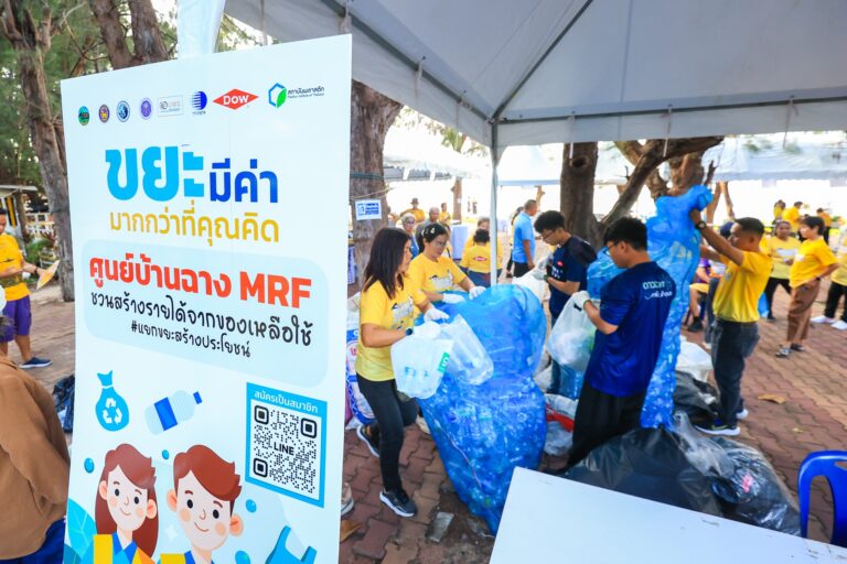 นักวิชาการชี้วางระบบโครงสร้างพื้นฐานเคลื่อนเศรษฐกิจหมุนเวียน ดึง ‘EPR- PPP Plastics’ กุญแจปลดล็อคกับดักขยะพลาสติกไทย