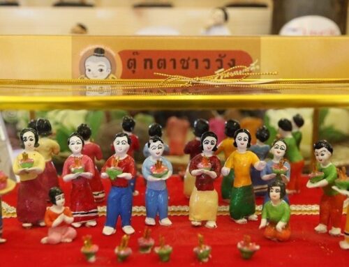 กรมทรัพย์สินทางปัญญา ยกระดับคุณค่างานศิลป์จากดินเหนียว ขึ้นทะเบียน GI “ตุ๊กตาชาววังบ้านบางเสด็จ”