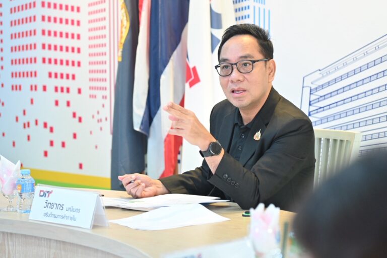 พาณิชย์ เกาะติดสถานการณ์ทุเรียนไทย เตรึยมแคมเปญยกระดับภาพลักษณ์ทุเรียนไทย