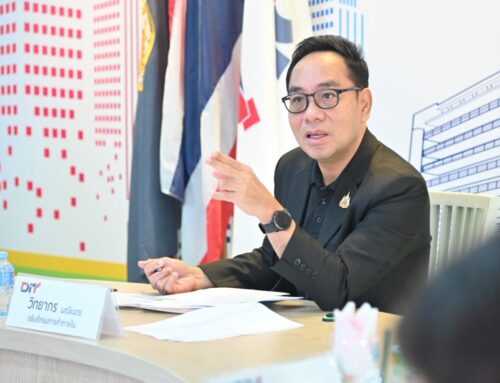 พาณิชย์ เกาะติดสถานการณ์ทุเรียนไทย เตรึยมแคมเปญยกระดับภาพลักษณ์ทุเรียนไทย