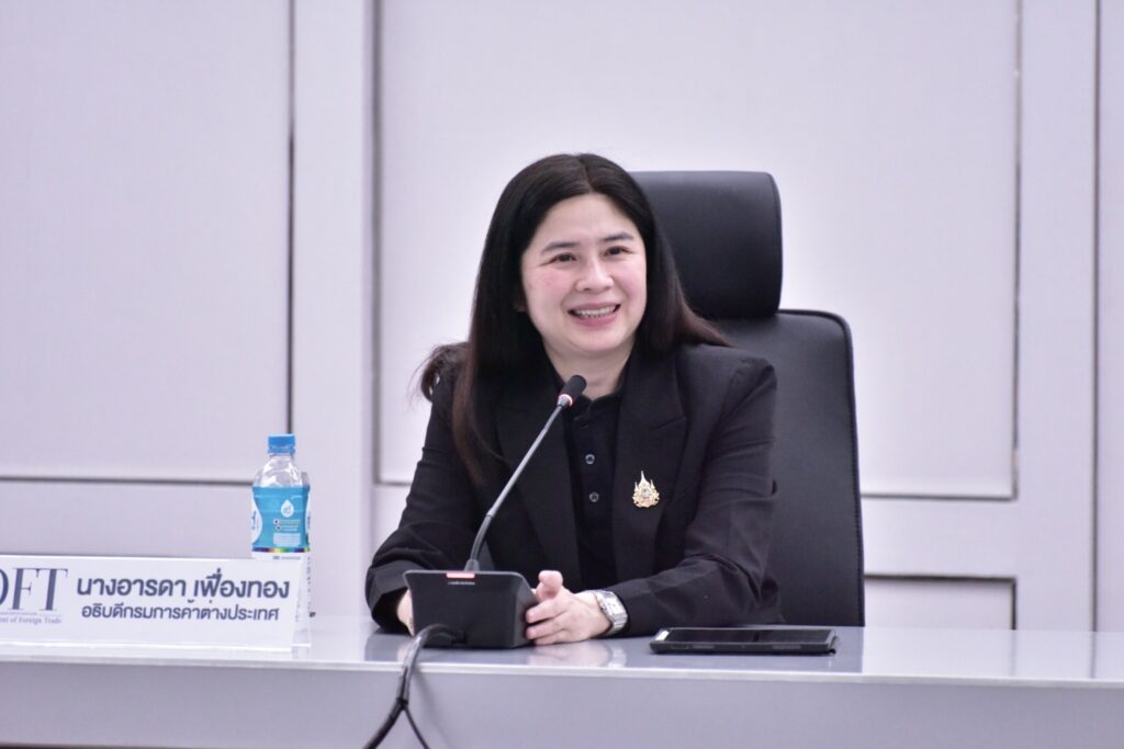 กรมการค้าต่างประเทศอบรมRVCเจาะลึกยานยนต์ ชิ้นส่วน