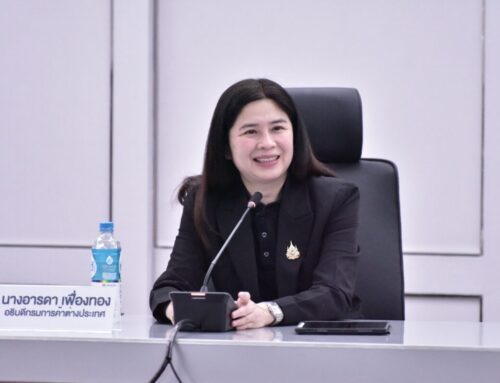 กรมการค้าต่างประเทศอบรมRVCเจาะลึกยานยนต์ ชิ้นส่วน