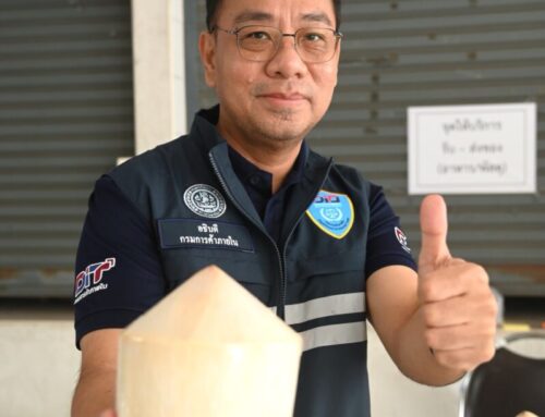 พาณิชย์เร่งช่วยเกษตรกรผู้ปลูกมะพร้าวน้ำหอม เดินหน้ากระจายผลผลิตออกนอกแหล่งผ่านกลไกตลาดค้าส่งค้าปลีก เชื่อมโยงแหล่งท่องเที่ยว พร้อมเปิด 20 จุด กระจายกว่า 200,000 ลูกทั่ว กทม.–ปริมณฑล