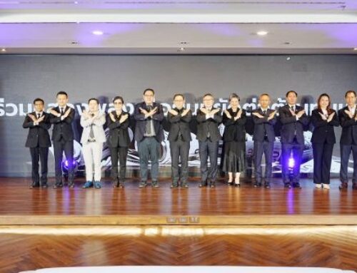 103 ปี กรมพัฒนาธุรกิจการค้า กดปุ่มเปิดระบบ e-Accountant Plusจับมือพันธมิตรด้านบัญชี 8 แห่ง ผนึกกำลังสกัดกั้นทุนเทาและมิจฉาชีพ