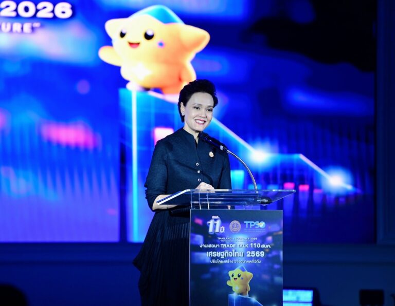 สนค.ชี้ เศรษฐกิจไทย 2569 ต้องปรับโครงสร้างเพื่อลดความเสี่ยง แม้ส่งออกโต แต่กระจุกตัวแค่รายใหญ่ด้านเงินเฟ้อต่ำ ติดลบแต่ประชาชนรู้สึกค่าครองชีพสูง รายได้ไม่มั่นคง ยังไม่ตอบโจทย์คุณภาพชีวิตที่ดี