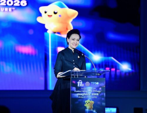 สนค.ชี้ เศรษฐกิจไทย 2569 ต้องปรับโครงสร้างเพื่อลดความเสี่ยง แม้ส่งออกโต แต่กระจุกตัวแค่รายใหญ่ด้านเงินเฟ้อต่ำ ติดลบแต่ประชาชนรู้สึกค่าครองชีพสูง รายได้ไม่มั่นคง ยังไม่ตอบโจทย์คุณภาพชีวิตที่ดี