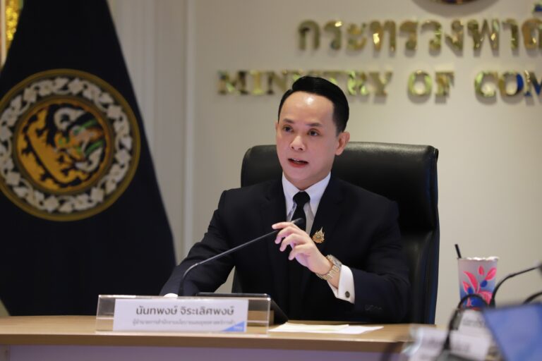 ส่งออกม.ค. โต 24.4% ทำสถิติสูงสุดเป็นประวัติศาสตร์ ขยายตัว 19 เดือนติด อานิสงค์จากสินค้าอิเล็กทรอนิกส์ขยายตัวสูงสุดในรอบ 4 ปี