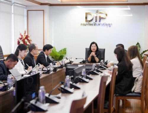 กรมทรัพย์สินทางปัญญา จับมือ NIA ปั้นระบบนิเวศการเงินใหม่ เตรียมพร้อมคัดนวัตกรรมนำร่อง ดันทรัพย์สินทางปัญญาให้เข้าถึงแหล่งทุนอย่างยั่งยืน