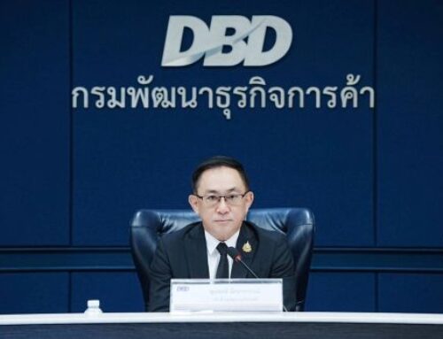 กรมพัฒนาธุรกิจฯ พลิกโฉมโมเดลรัฐ-เอกชน! ชูธง ‘เอกชนนำ-รัฐหนุน’ ผนึกกำลังพันธมิตรดัน ‘DBD Wellness 2026’  ขับเคลื่อนเศรษฐกิจบริการไทยสู่ Global Wellness Hub เต็มรูปแบบ