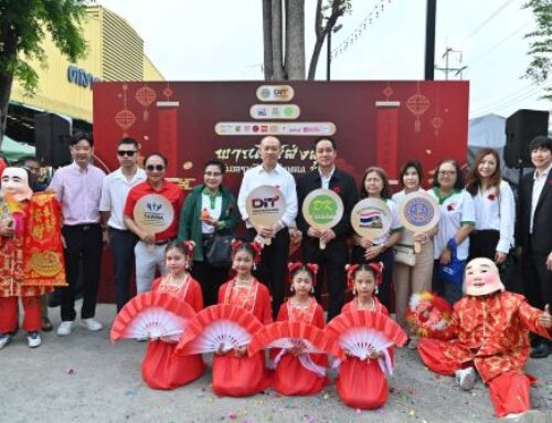 “พาณิชย์ส่งสุข รับตรุษจีน ปีม้าทอง 2026”ผนึกตลาด ห้างค้าส่งค้าปลีก จัดโปรตรุษจีน ลดสูงสุด 50%