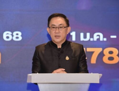 บริษัทจดทะเบียนตั้งใหม่เดือน ม.ค.69 ลด 5.01% คาดปี 69 มี 5 ธุรกิจดาวรุ่ง ธุรกิจเทคโนโลยีและดิจิทัลทรานส์ฟอร์ม ธุรกิจพลังงานหมุนเวียน ธุรกิจสุขภาพและยา ธุรกิจท่องเที่ยวและนันทนาการ ธุรกิจเกษตรอัจฉริยะ อาหารมูลค่าสูงและความปลอดภัยอาหาร ที่จะมีการจัดตั้งใหม่สูง