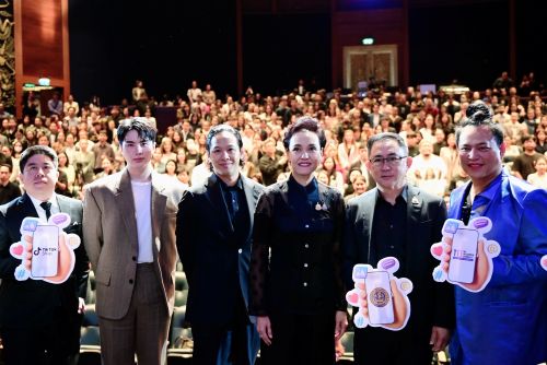 พาณิชย์ จุดพลุ…เปิดหลักสูตร ‘TIJ#3’ เดินหน้าปั้น SME ไทยสู่ CEO Influencerดันยอดขายดิจิทัลทะลุพันล้าน รวมพลอินฟลู กูรูชื่อดังส่งต่อพลังให้ SME ไทย