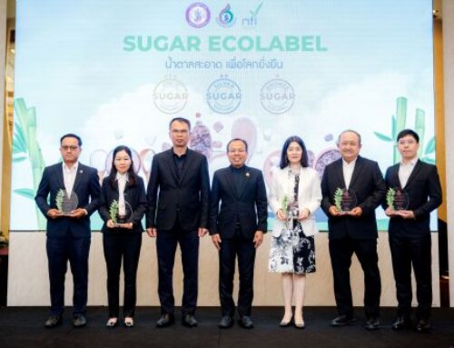 สอน. แถลงผลโครงการพัฒนา “Sugar Ecolabel”ยกระดับอุตสาหกรรมอ้อยและน้ำตาลไทย ลดอ้อยเผา แก้ปัญหาฝุ่น PM 2.5 อย่างเป็นระบบ